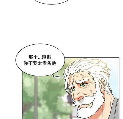 亲爱的你-Liebling！[耽美]韩漫全集-第30话无删减无遮挡章节图片 