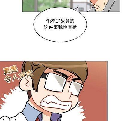 亲爱的你-Liebling！[耽美]韩漫全集-第30话无删减无遮挡章节图片 