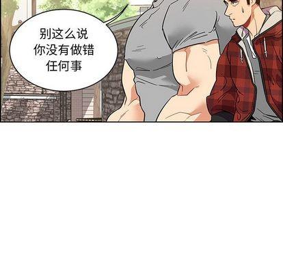 亲爱的你-Liebling！[耽美]韩漫全集-第31话无删减无遮挡章节图片 