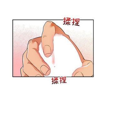 亲爱的你-Liebling！[耽美]韩漫全集-第32话无删减无遮挡章节图片 
