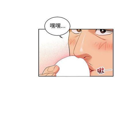 亲爱的你-Liebling！[耽美]韩漫全集-第32话无删减无遮挡章节图片 