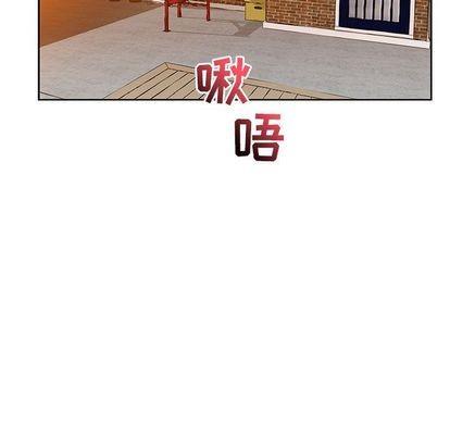 亲爱的你-Liebling！[耽美]韩漫全集-第32话无删减无遮挡章节图片 