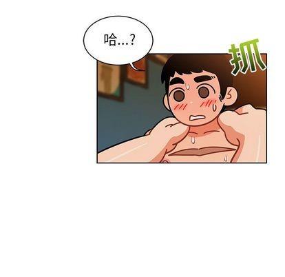 亲爱的你-Liebling！[耽美]韩漫全集-第33话无删减无遮挡章节图片 