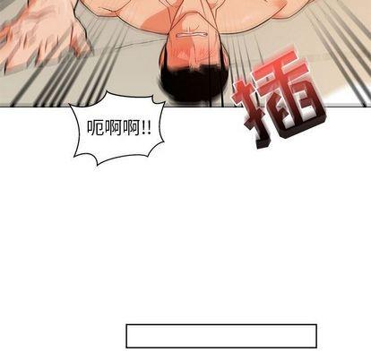 亲爱的你-Liebling！[耽美]韩漫全集-第33话无删减无遮挡章节图片 