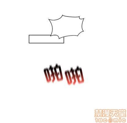 亲爱的你-Liebling！[耽美]韩漫全集-第33话无删减无遮挡章节图片 
