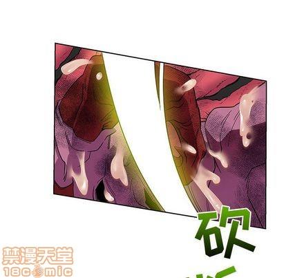 亲爱的你-Liebling！[耽美]韩漫全集-第34话无删减无遮挡章节图片 