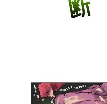 亲爱的你-Liebling！[耽美]韩漫全集-第34话无删减无遮挡章节图片 