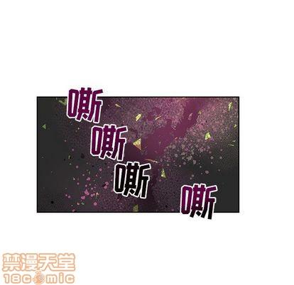 亲爱的你-Liebling！[耽美]韩漫全集-第34话无删减无遮挡章节图片 