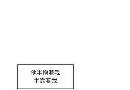 亲爱的你-Liebling！[耽美]韩漫全集-第36话无删减无遮挡章节图片 