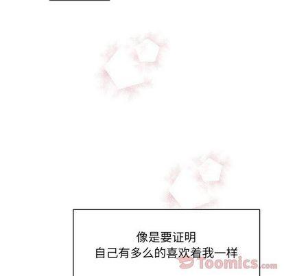 亲爱的你-Liebling！[耽美]韩漫全集-第36话无删减无遮挡章节图片 