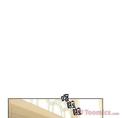 亲爱的你-Liebling！[耽美]韩漫全集-第36话无删减无遮挡章节图片 