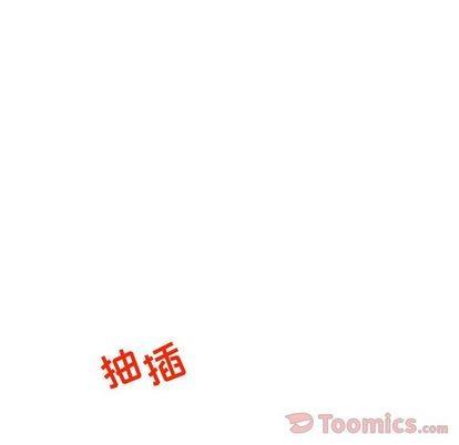 亲爱的你-Liebling！[耽美]韩漫全集-第38话无删减无遮挡章节图片 