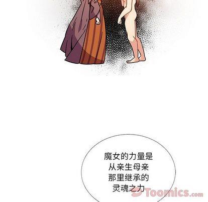 亲爱的你-Liebling！[耽美]韩漫全集-第39话无删减无遮挡章节图片 