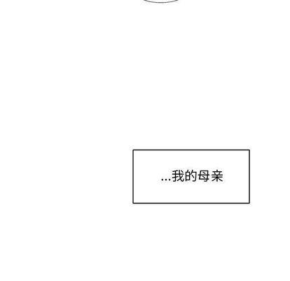 亲爱的你-Liebling！[耽美]韩漫全集-第39话无删减无遮挡章节图片 
