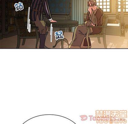 亲爱的你-Liebling！[耽美]韩漫全集-第40话无删减无遮挡章节图片 