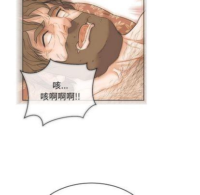 亲爱的你-Liebling！[耽美]韩漫全集-第40话无删减无遮挡章节图片 