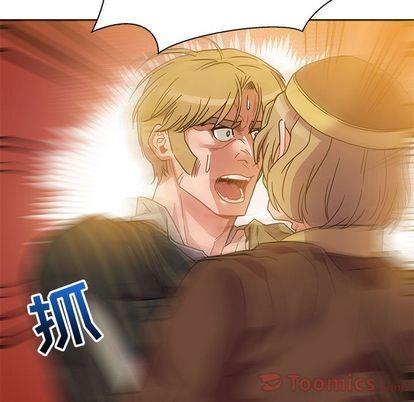 亲爱的你-Liebling！[耽美]韩漫全集-第40话无删减无遮挡章节图片 
