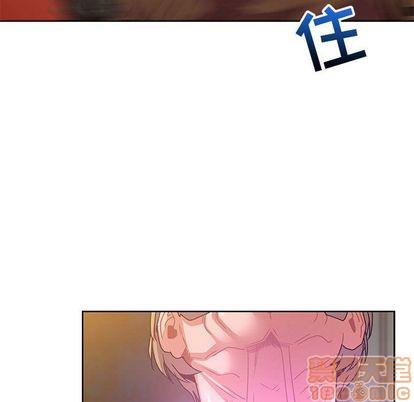 亲爱的你-Liebling！[耽美]韩漫全集-第40话无删减无遮挡章节图片 
