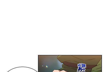 亲爱的你-Liebling！[耽美]韩漫全集-第42话无删减无遮挡章节图片 