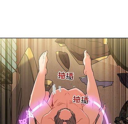 亲爱的你-Liebling！[耽美]韩漫全集-第42话无删减无遮挡章节图片 