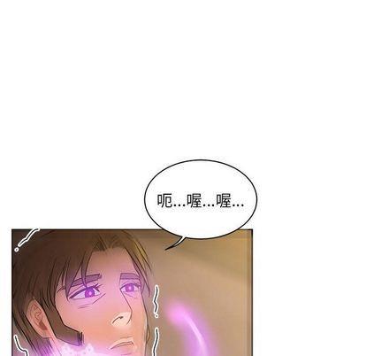亲爱的你-Liebling！[耽美]韩漫全集-第43话无删减无遮挡章节图片 