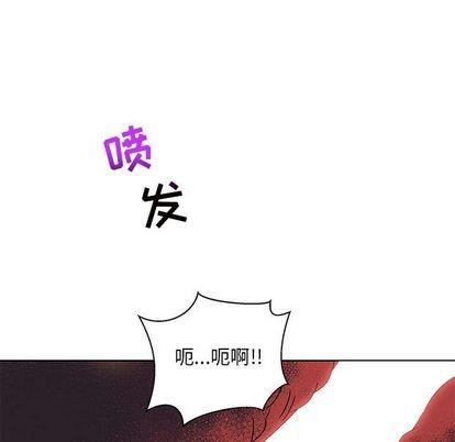 亲爱的你-Liebling！[耽美]韩漫全集-第43话无删减无遮挡章节图片 