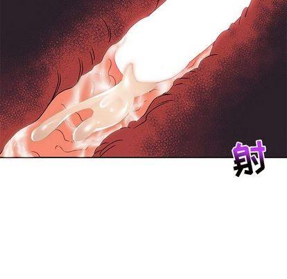 亲爱的你-Liebling！[耽美]韩漫全集-第43话无删减无遮挡章节图片 