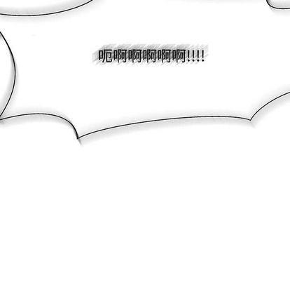 亲爱的你-Liebling！[耽美]韩漫全集-第43话无删减无遮挡章节图片 