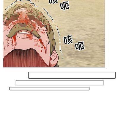 亲爱的你-Liebling！[耽美]韩漫全集-第44话无删减无遮挡章节图片 