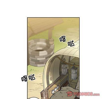 亲爱的你-Liebling！[耽美]韩漫全集-第44话无删减无遮挡章节图片 