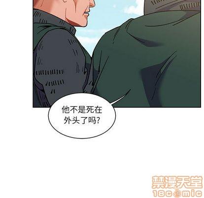 亲爱的你-Liebling！[耽美]韩漫全集-第44话无删减无遮挡章节图片 