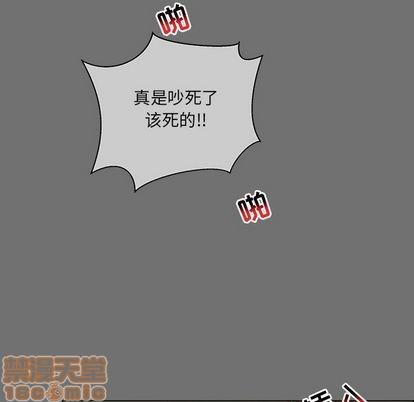 亲爱的你-Liebling！[耽美]韩漫全集-第45话无删减无遮挡章节图片 