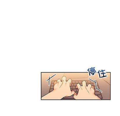 亲爱的你-Liebling！[耽美]韩漫全集-第45话无删减无遮挡章节图片 