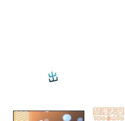 亲爱的你-Liebling！[耽美]韩漫全集-第45话无删减无遮挡章节图片 