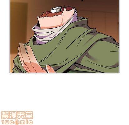 亲爱的你-Liebling！[耽美]韩漫全集-第45话无删减无遮挡章节图片 