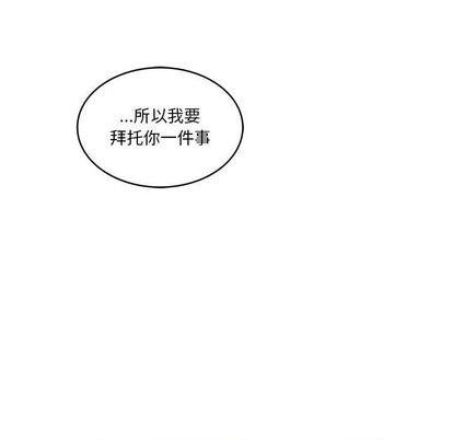亲爱的你-Liebling！[耽美]韩漫全集-第46话无删减无遮挡章节图片 