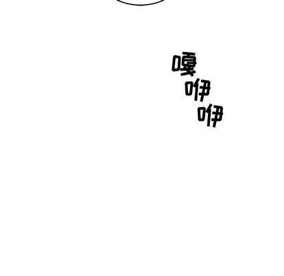 亲爱的你-Liebling！[耽美]韩漫全集-第46话无删减无遮挡章节图片 