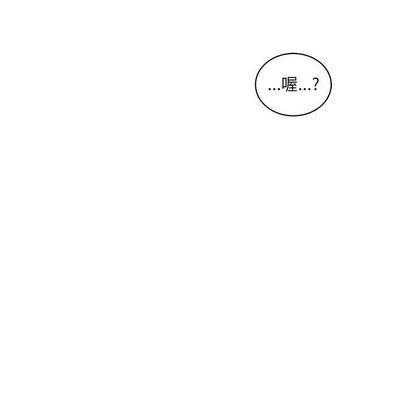 亲爱的你-Liebling！[耽美]韩漫全集-第46话无删减无遮挡章节图片 