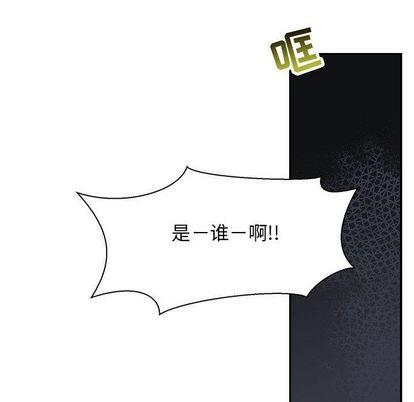 亲爱的你-Liebling！[耽美]韩漫全集-第48话无删减无遮挡章节图片 