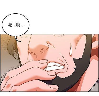 亲爱的你-Liebling！[耽美]韩漫全集-第48话无删减无遮挡章节图片 