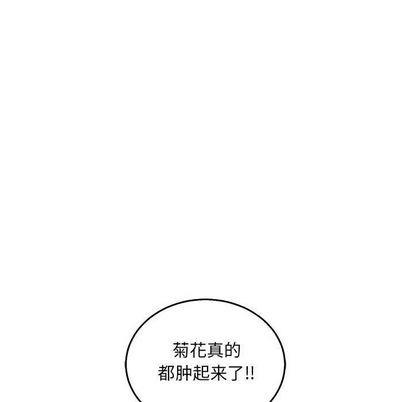 亲爱的你-Liebling！[耽美]韩漫全集-第48话无删减无遮挡章节图片 