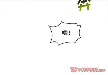 亲爱的你-Liebling！[耽美]韩漫全集-第49话无删减无遮挡章节图片 