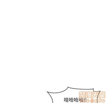亲爱的你-Liebling！[耽美]韩漫全集-第49话无删减无遮挡章节图片 
