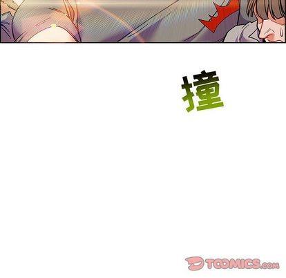 亲爱的你-Liebling！[耽美]韩漫全集-第49话无删减无遮挡章节图片 