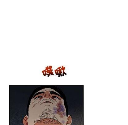 亲爱的你-Liebling！[耽美]韩漫全集-第49话无删减无遮挡章节图片 