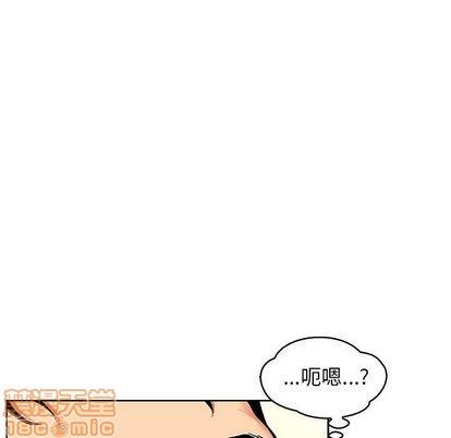 亲爱的你-Liebling！[耽美]韩漫全集-第50话无删减无遮挡章节图片 