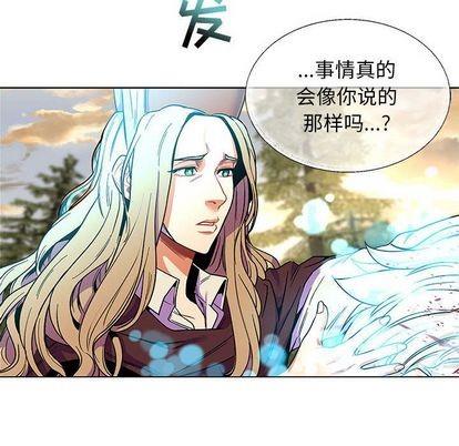 亲爱的你-Liebling！[耽美]韩漫全集-第50话无删减无遮挡章节图片 