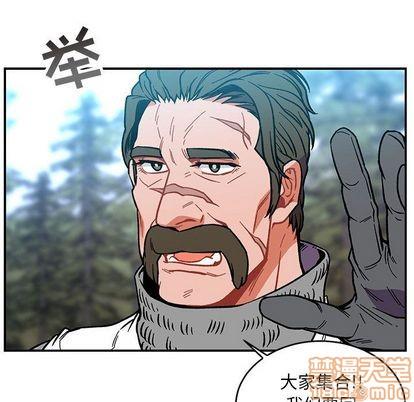 亲爱的你-Liebling！[耽美]韩漫全集-第50话无删减无遮挡章节图片 