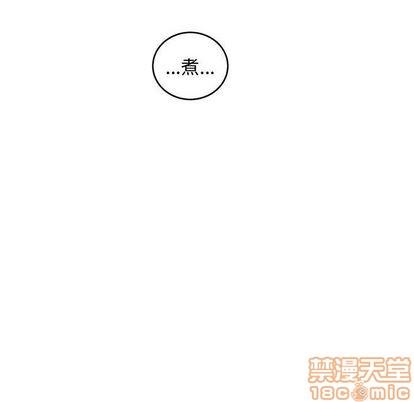 亲爱的你-Liebling！[耽美]韩漫全集-第51话无删减无遮挡章节图片 