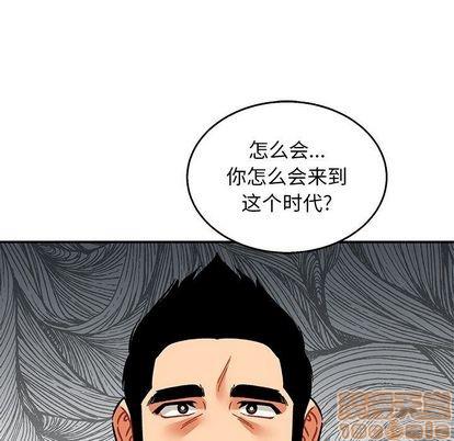 亲爱的你-Liebling！[耽美]韩漫全集-第51话无删减无遮挡章节图片 